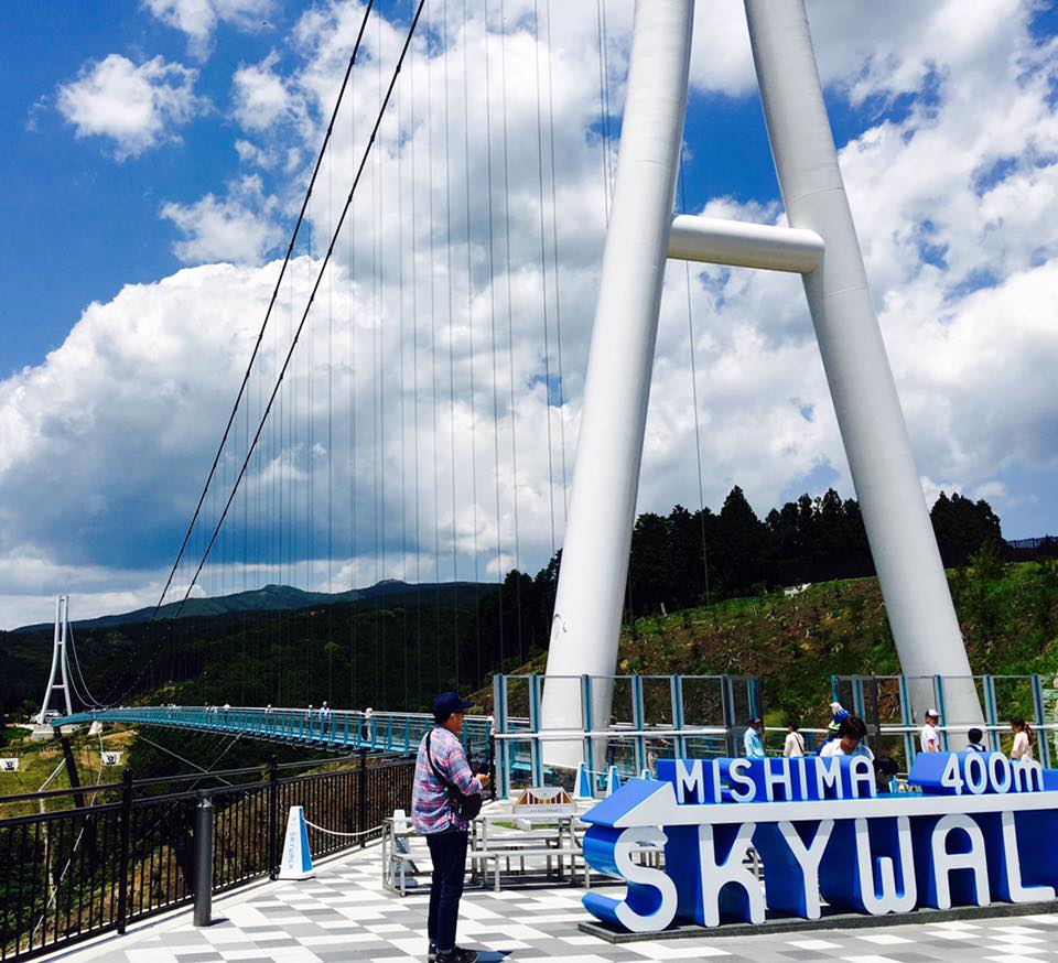 日本一長い吊橋三島スカイウォークの富士山の絶景！パノラマパークも必見
